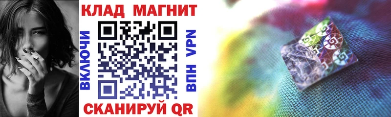 Какие есть наркотики Щёлково hydra ссылка Кокаин МЕФ MDMA МАРИХУАНА Alpha-PVP ГАШИШ