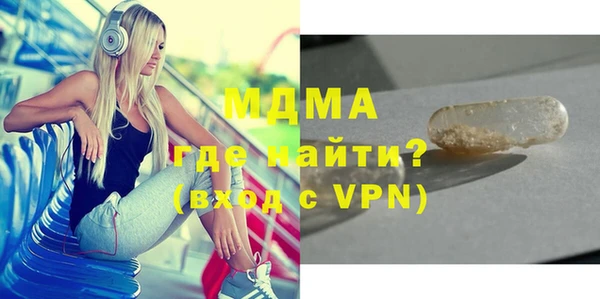 наркотики Алексеевка