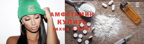наркотики Алексеевка