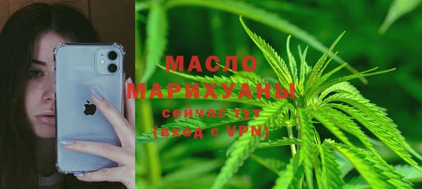 наркотики Алексеевка