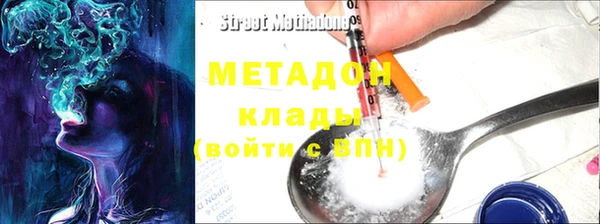 эйфоретик Алзамай