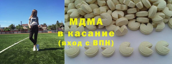 эйфоретик Алзамай