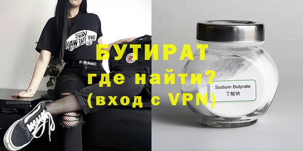 эйфоретик Алзамай