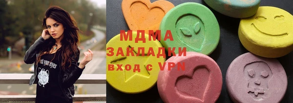 наркотики Алексеевка