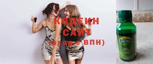 наркотики Алексеевка