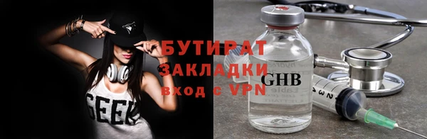 эйфоретик Алзамай