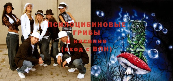 наркотики Алексеевка