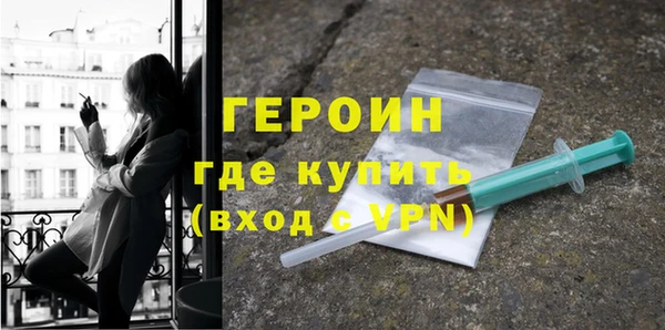 экстази Алексин