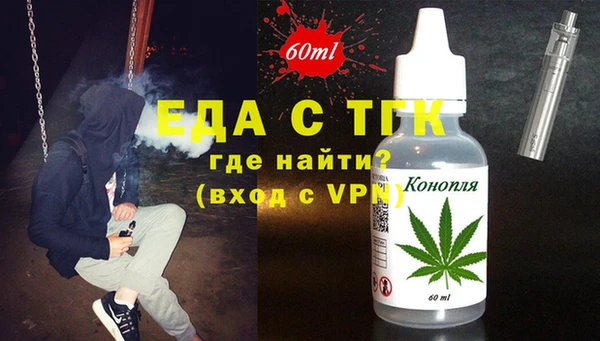 эйфоретик Алзамай