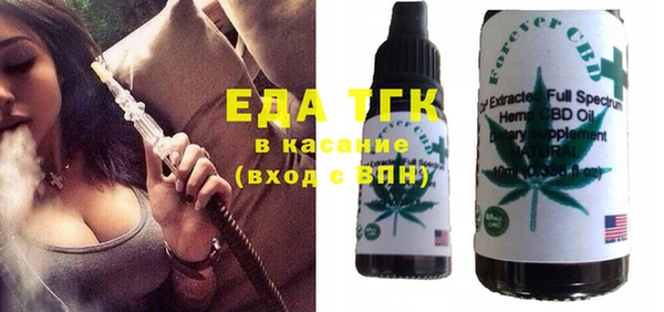 эйфоретик Алзамай