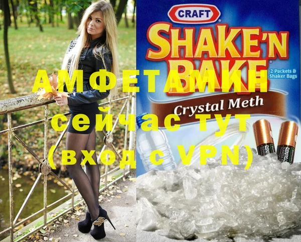 МДПВ Абинск
