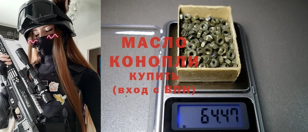 экстази Алексин