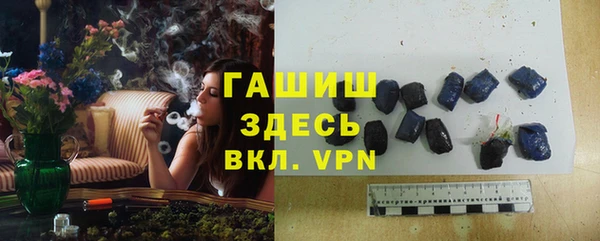 наркотики Алексеевка